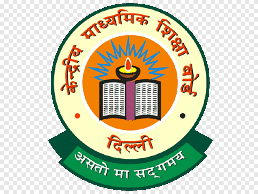 JEE Main 2026 Session 2 Application Form Released – Apply Online Now Logo